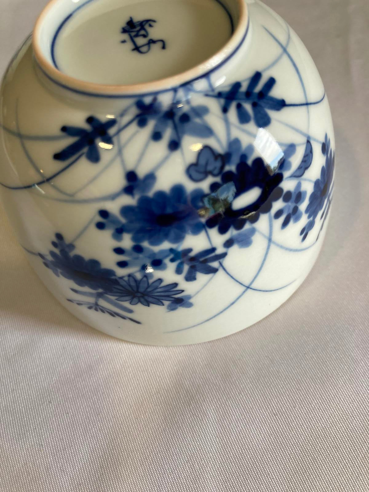 Vintage Blue & White Porcelain Japanese Tea Cups – Floral Pattern – Set of 4