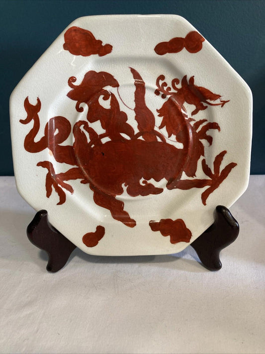 Antique Ashworth Bros Red Dragon Ironstone Plate 6.25" Chinoiserie