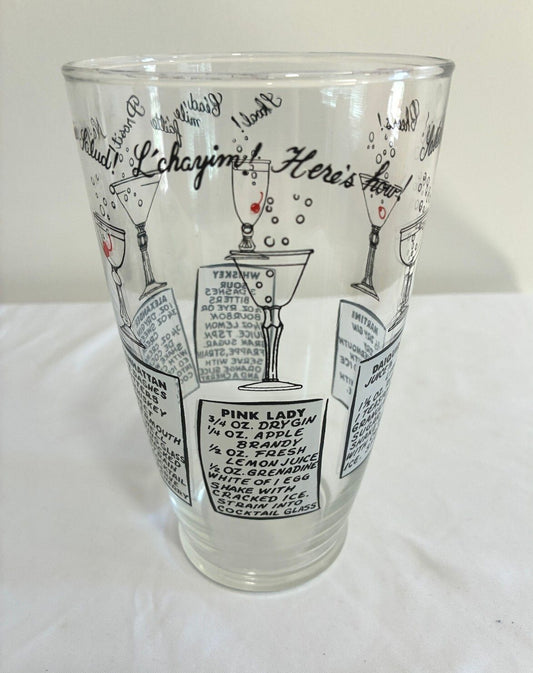 Vintage Glass Cocktail Shaker with Printed Drink Recipes